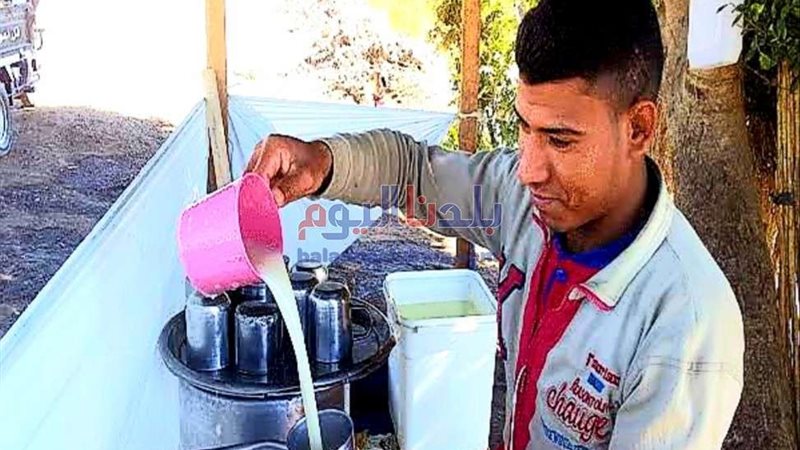 بلدنا اليوم