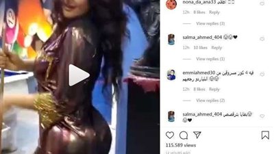 نفي إخلاء سبيل سما المصري من نيابة شمال القاهرة