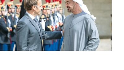 وصول رئيس الإمارات إلى فرنسا في أول زيارة خارجية له