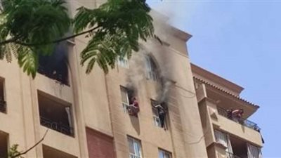 الحماية المدنية تسيطر على حريق داخل شقة سكنية بـ 6 أكتوبر