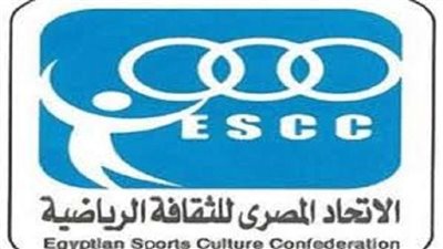 مسابقات وأنشطة 