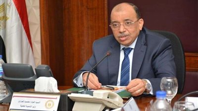 التنمية المحلية: 155 دورة تدريبية لـ6000 متدرب من المحافظات بالخطة الجديدة