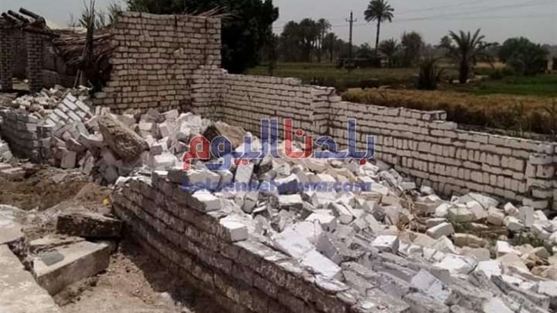 بلدنا اليوم