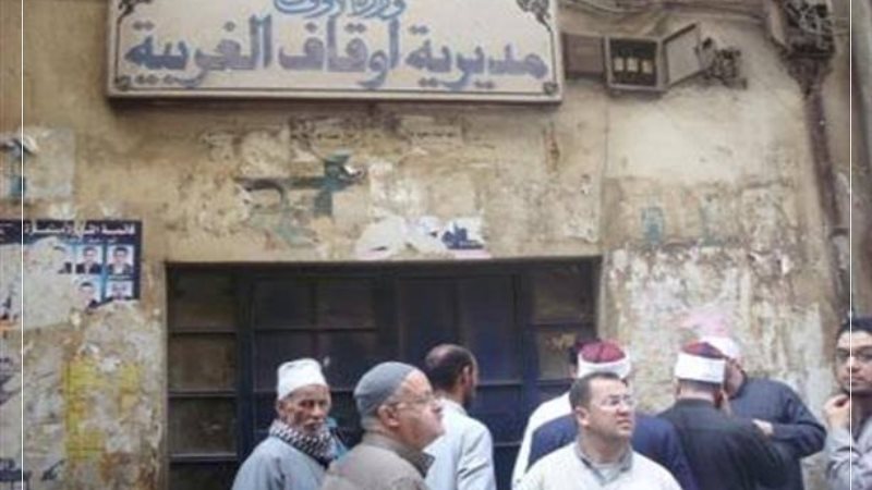 بلدنا اليوم