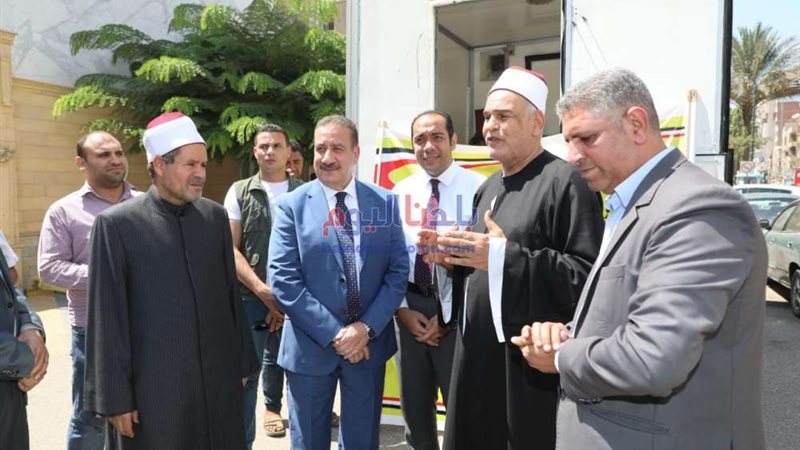 بلدنا اليوم