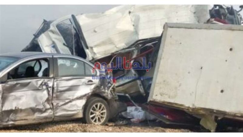 بلدنا اليوم