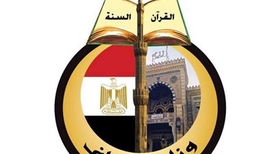 الأوقاف تعلن فتح باب التقدم لمرافقة بعثات الحج للعام الهجري 1444