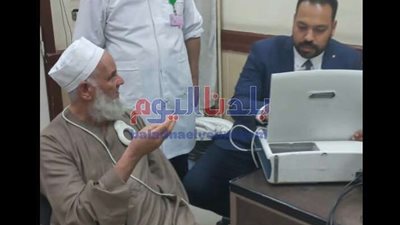 بدء تشغيل عيادة برمجة القلب بفرع التأمين الصحي في بني سويف