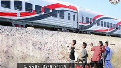 مواعيد القطارات اليوم الأربعاء على الوجهين القبلي والبحري