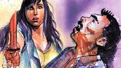 سيدة تمزق زوجها بسكين المطبخ وتضعه تحت السرير لهذا السبب!