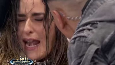 سعر مفاجئ لـ 