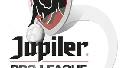 رابطة الدوري البلجيكي تؤجل حسم مصير المسابقة إلى الإثنين المقبل