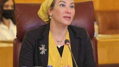 وزيرة البيئة تختتم جلسة تحول الطاقة المستدامة بالمنتدى الاقتصادي العالمي