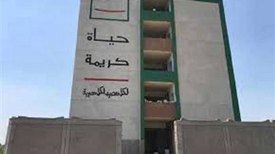 نائب محافظ أسيوط يتفقد تنفيذ المشروعات بمبادرة 