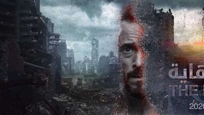 بث مباشر.. مسلسل النهاية الحلقة الخامسة بجودة عالية HD