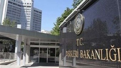 تفاصيل التمويل التنموى من بنك التنمية الأفريقى لمصر لتعزيز جهود الأمن الغذائى