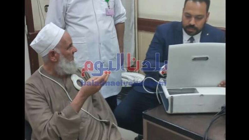 بلدنا اليوم