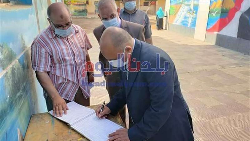 بلدنا اليوم