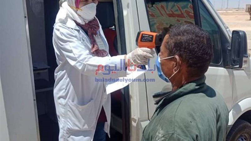 بلدنا اليوم