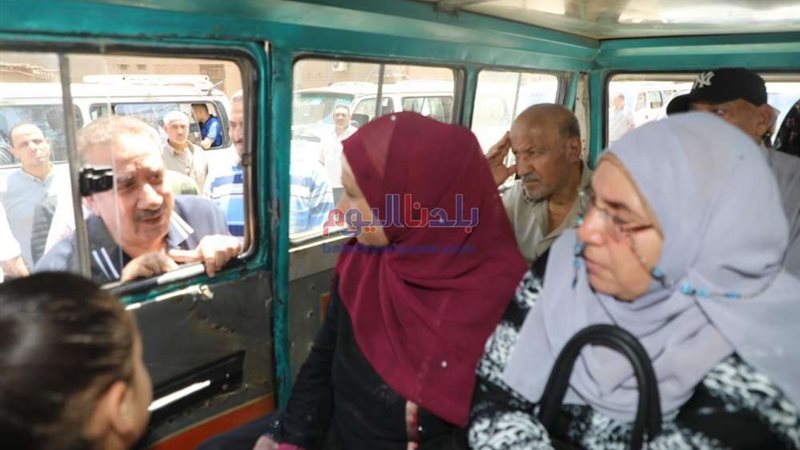 بلدنا اليوم