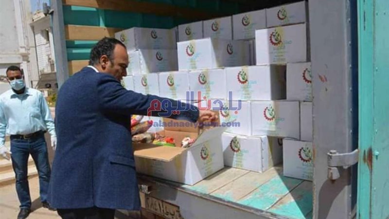 بلدنا اليوم