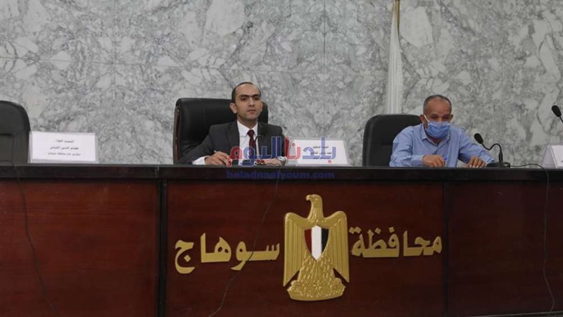 بلدنا اليوم