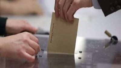 تعرف على الإجراءات المطلوبة للترشح لانتخابات مجلس النواب