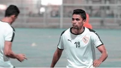 كريم بامبو يرفض مناقشة عروض محلية من أجل الزمالك