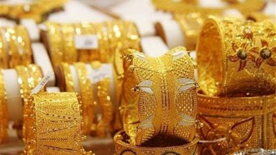 بشري سارة.. انهيار كبير في أسعار الذهب لم يشهده منذ عام