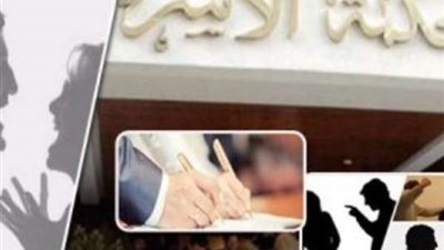 أرملة تكشف تفاصيل مروعة لمحاولات استيلاء عم أطفالها القصرعلى أموالهم