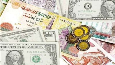 سعر الدرهم الإماراتي مقابل الجنية اليوم الخميس 21-7-2022 في البنوك