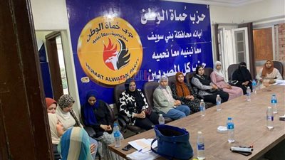 أمين تنظيم حماة الوطن ببني سويف: تمكين الشباب من أولويات الجمهورية الجديدة