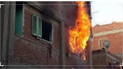 إصابة مسنة كفيفة وحفيدتها فى حريق شقة سكنية بكفر الزيات