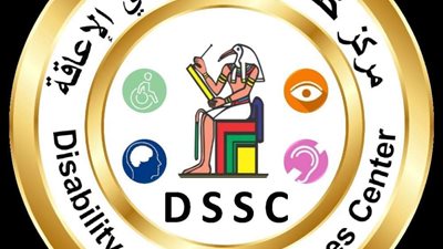 تدريب أخصائي التعليم الدامج بالمحافظات على أدوات تكنولوجية