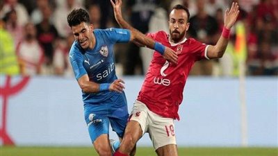 الزمالك يرتدي الزي الأزرق الكامل أمام الأهلي