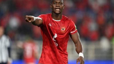 أليو ديانج: مواجهة الزمالك حرمتنى من التواجد بحفل الأفضل فى أفريقيا