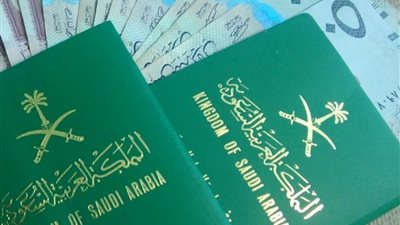 السعودية تصدر قرارات هامة بشأن حظر التجول