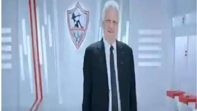 مرتضى منصور يرفض استكمال الدوري (فيديو)