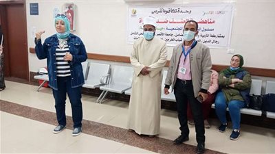 محافظة الأقصر: تأهيل 70 فتاة من خريجي المؤهلات التربوية