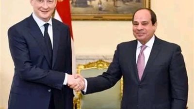 الرئيس السيسي يلتقي وزير الإقتصاد والمالية الفرنسي برونو لومير