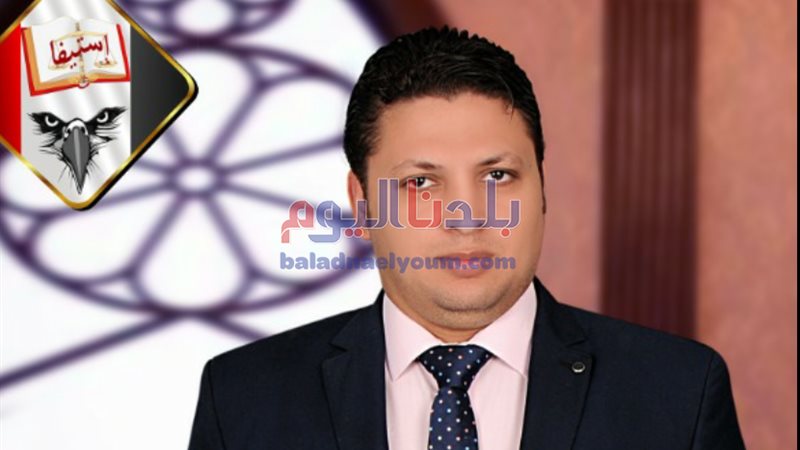 بلدنا اليوم