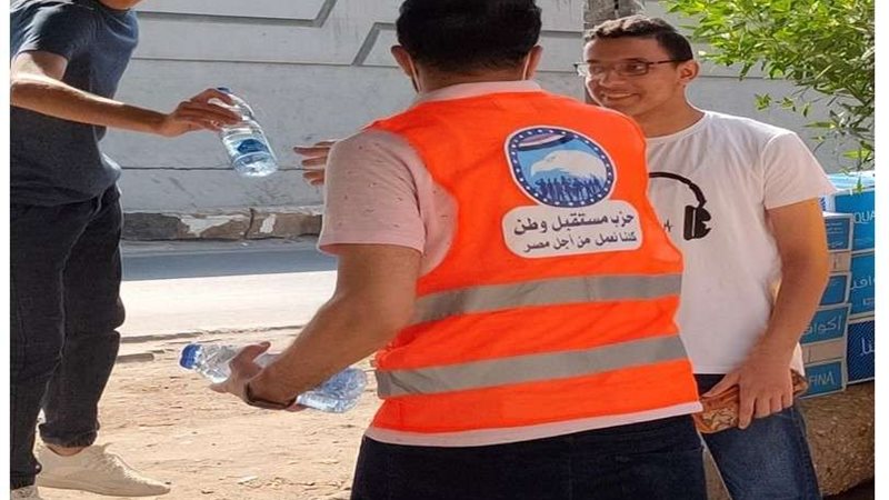 بلدنا اليوم