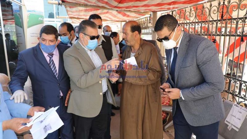 بلدنا اليوم