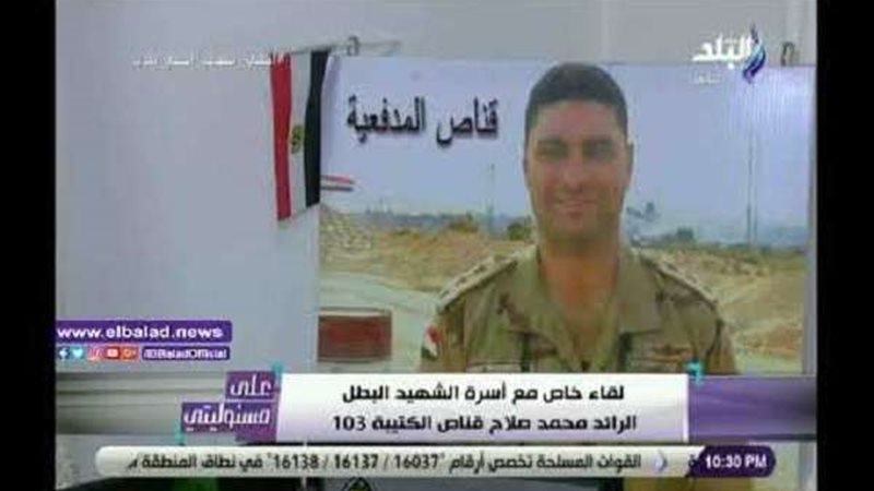 بلدنا اليوم