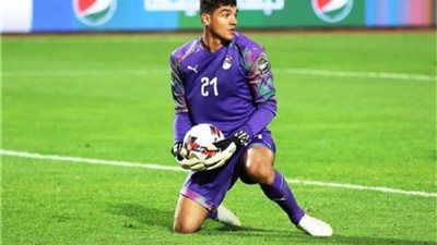 رسميا.. فاركو يفعّل عقد شراء الحارس محمد صبحي من الزمالك