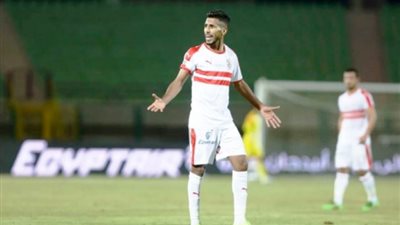 رسميا.. أوناجم يرحل عن نادي الزمالك