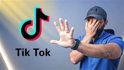 ماهو سر التحدى بـ 