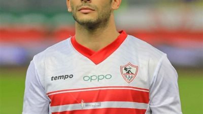 زيزو يواصل احتفاله بكأس مصر