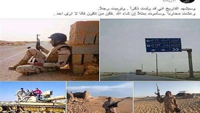 سوهاج تتزين لاستقبال شهداء بئر العبد