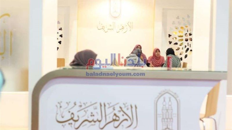 بلدنا اليوم